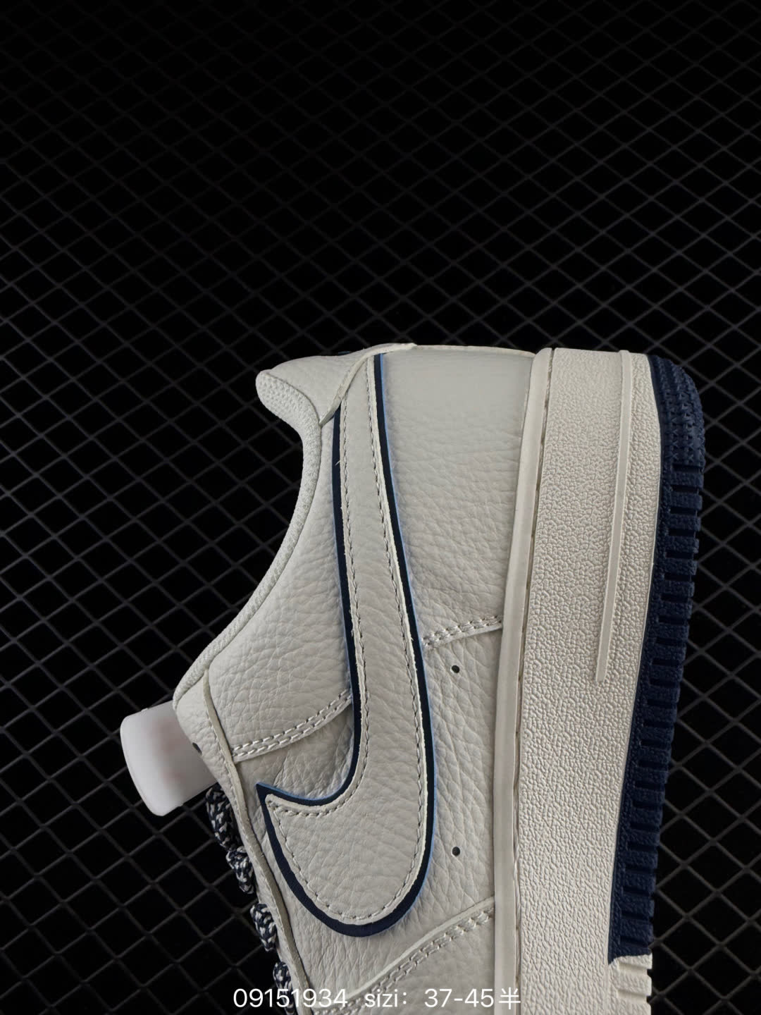 Nike Air Force 1 Low 07-CS5288